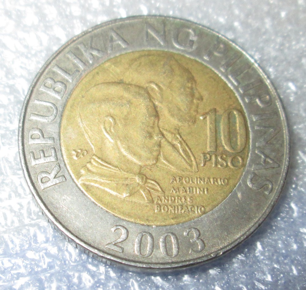 Philippines 2003 10 PISO Bimetallic Coin