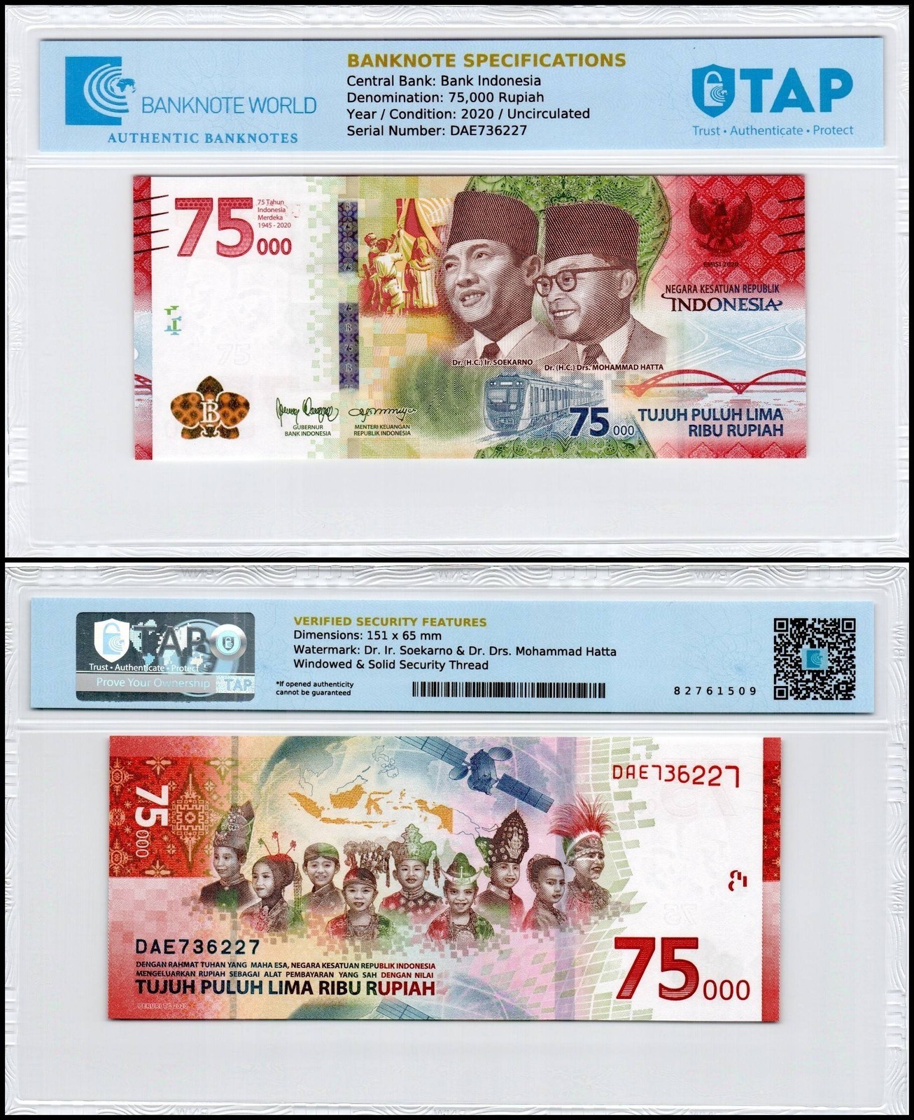 Indonesia 75000 Rupiah, 2020, P-161, UNC, Commemorative, Authenticated