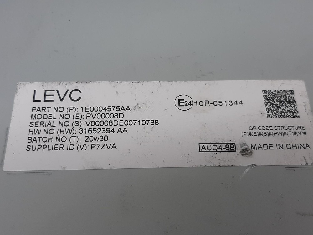 2020 LEVC VN5 AMPLIFIER UNIT