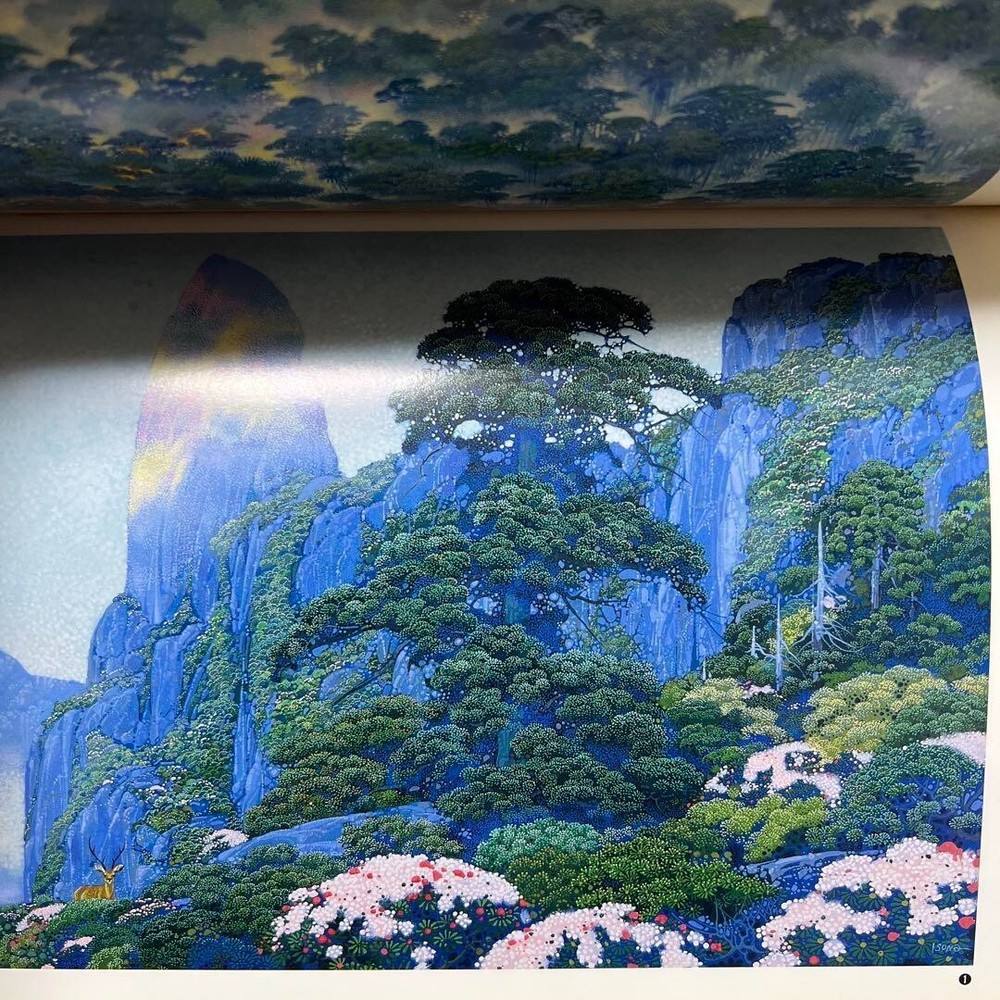 Emerald Forest Hiroo Isono Art Book illustration Collection