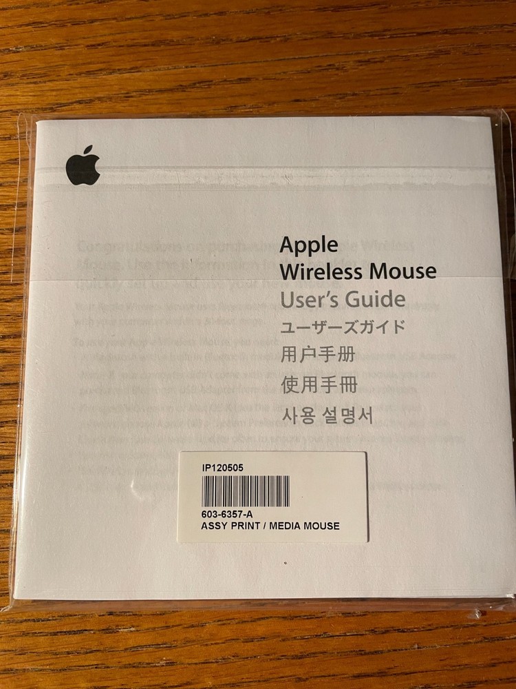 Apple Wireless Mouse & Keyboard S/W and User Guides