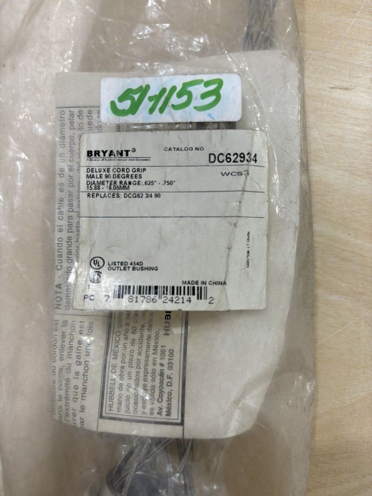 Hubbell/Bryant DC62934 Cord Grip