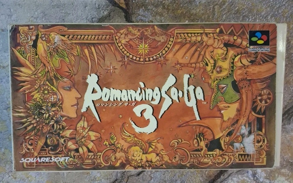 Romancing SaGa 3 Box + Inserts - Super Famicom **IMPORT, SEE DESC**