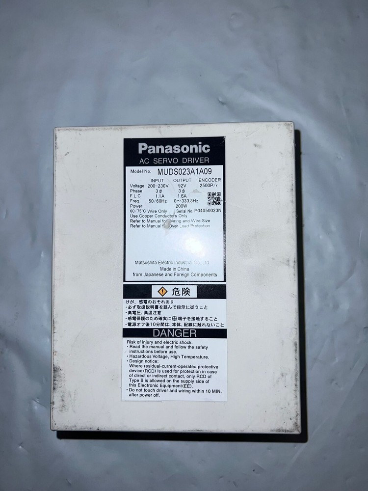 Panasonic AC Servo Driver MUDS023A1A09 Same As Pictures