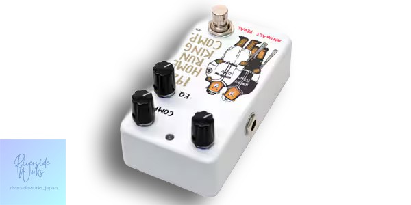 Animals Pedal 1927 Home Run King Comp Ver.2 Compressor