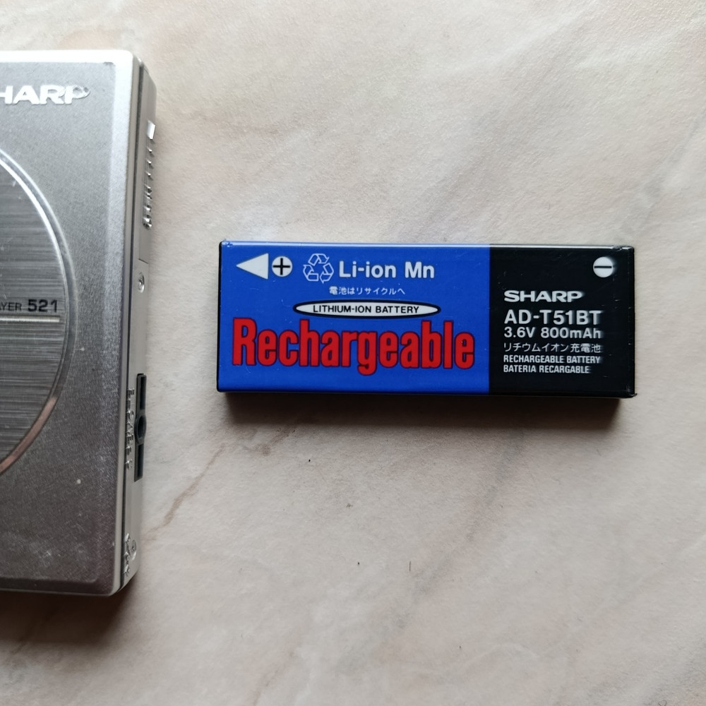 Sharp MD-ST521 Silver Used Working Battery Good
