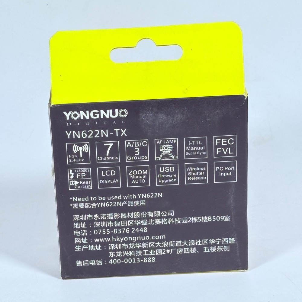 Yongnuo YN622N-TX i-TTL Wireless Controller