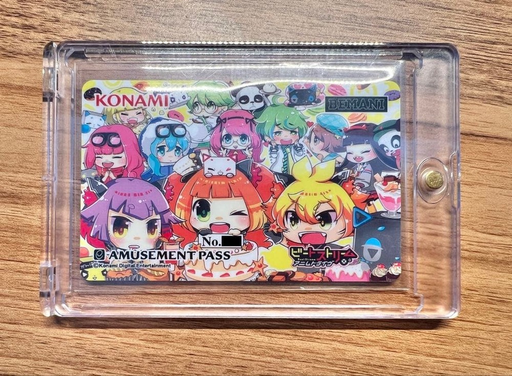 To 100 Copies Beat Stream Anim Tribe E-Amusement Pass