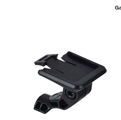 bontrager elite blendr trip computer mount