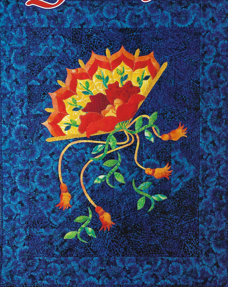 Eastern Breeze Wall Quilt quilting pattern instructions