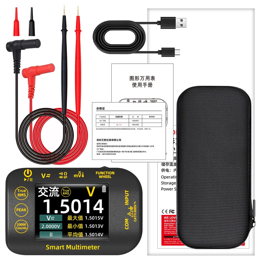 Smart Digital Multimeter True RMS 20000 Count 1000V DC AC Voltage Multimeter