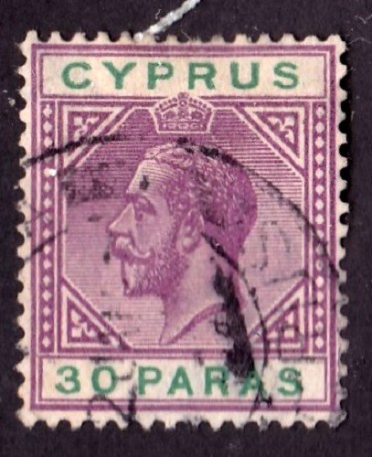 Cyprus 63 used FREE SHIPPING!!