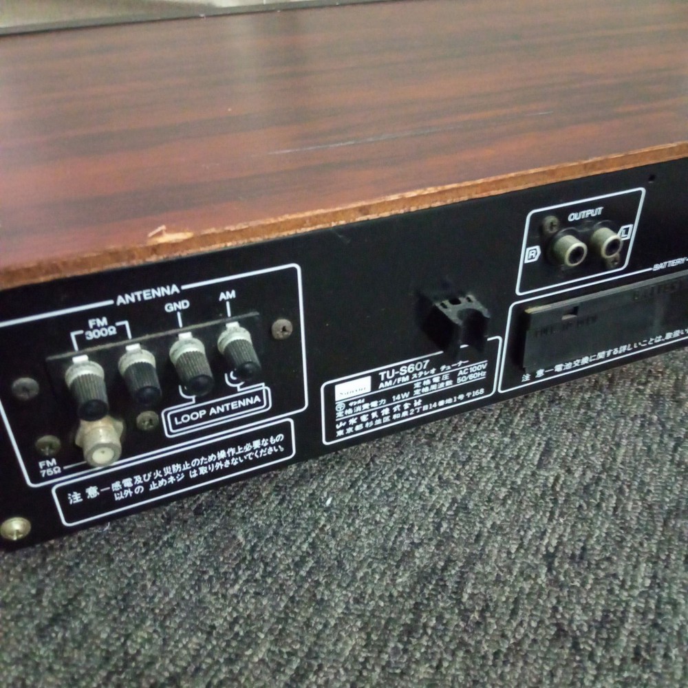 SANSUI stereo tuner TU-S607 No Tested