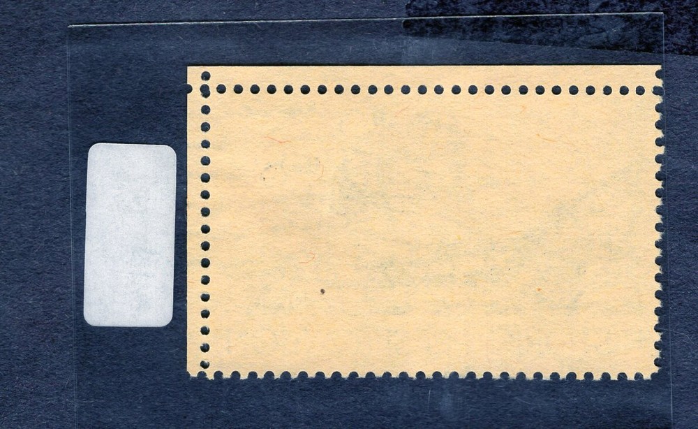 1971 Stamp #1441 Whaling Ship Used