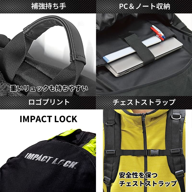 IMPACT LOCK Workers Backpack 32L w/ Reflective Tape, Black (RD-001)