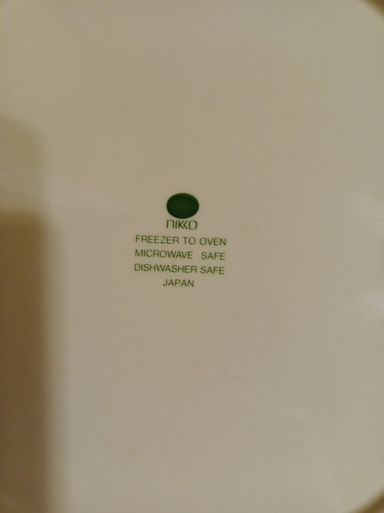 Nikko Christmas Tree Cake/Cookie Serving Platter 10"