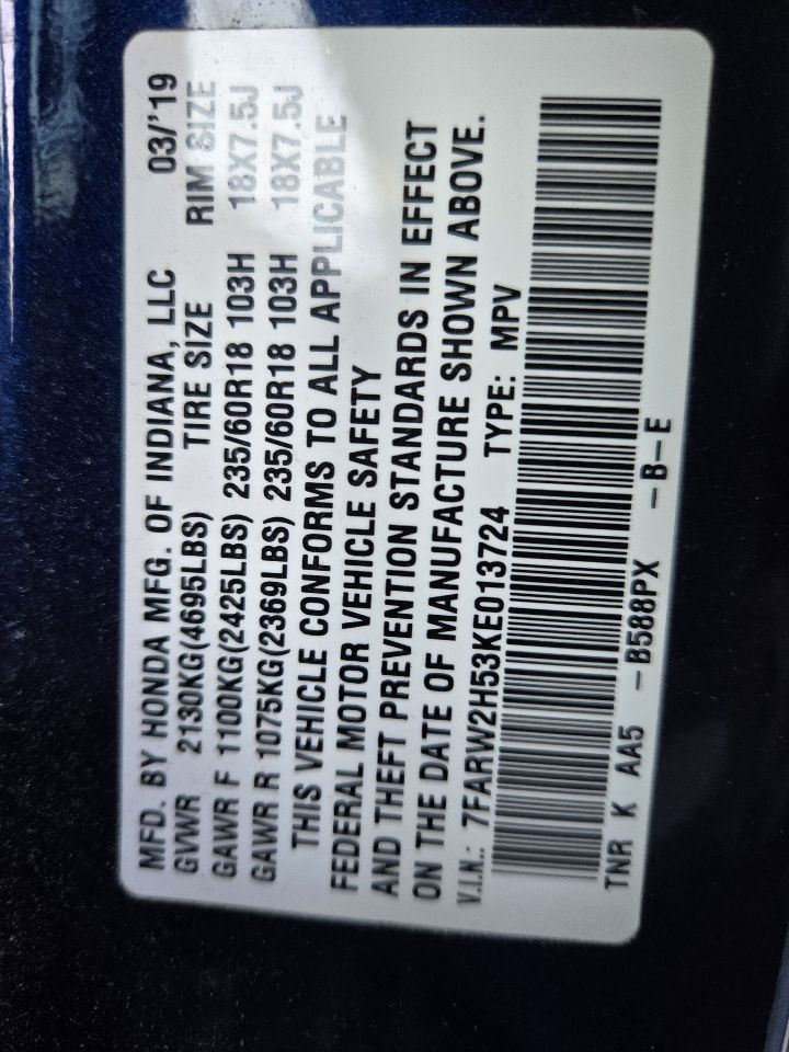 2018-2022 Honda CR-V 7" Display Screen w/o Navigation