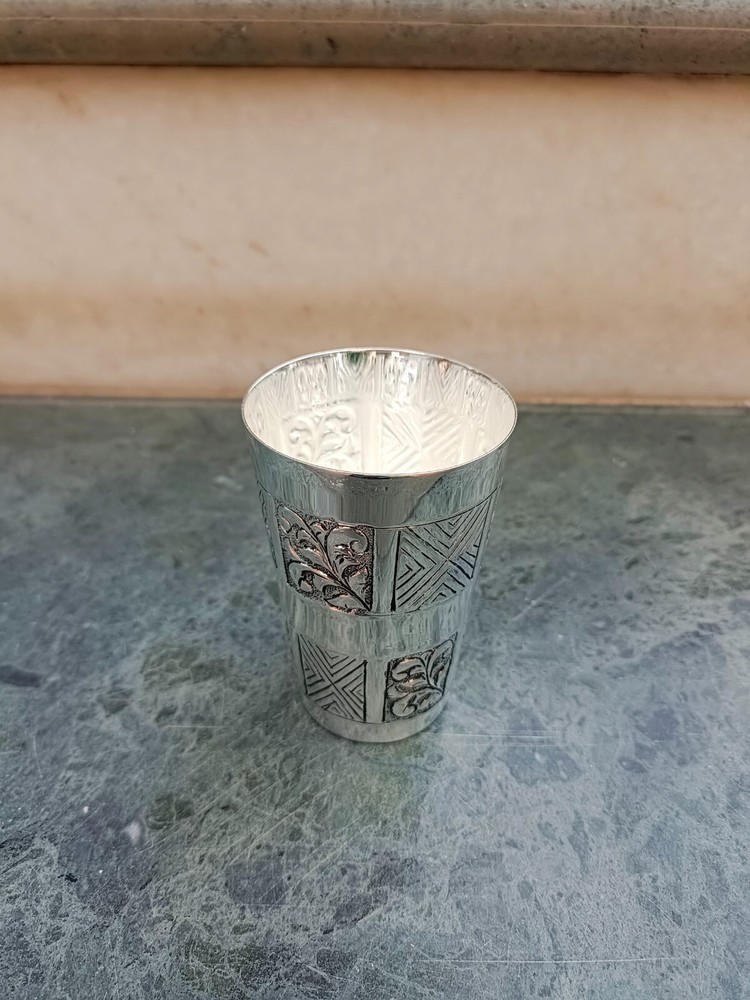 Jerusalem Kiddush Cup, Silver Plated Cup, Sam Judaica Kiddush Cup