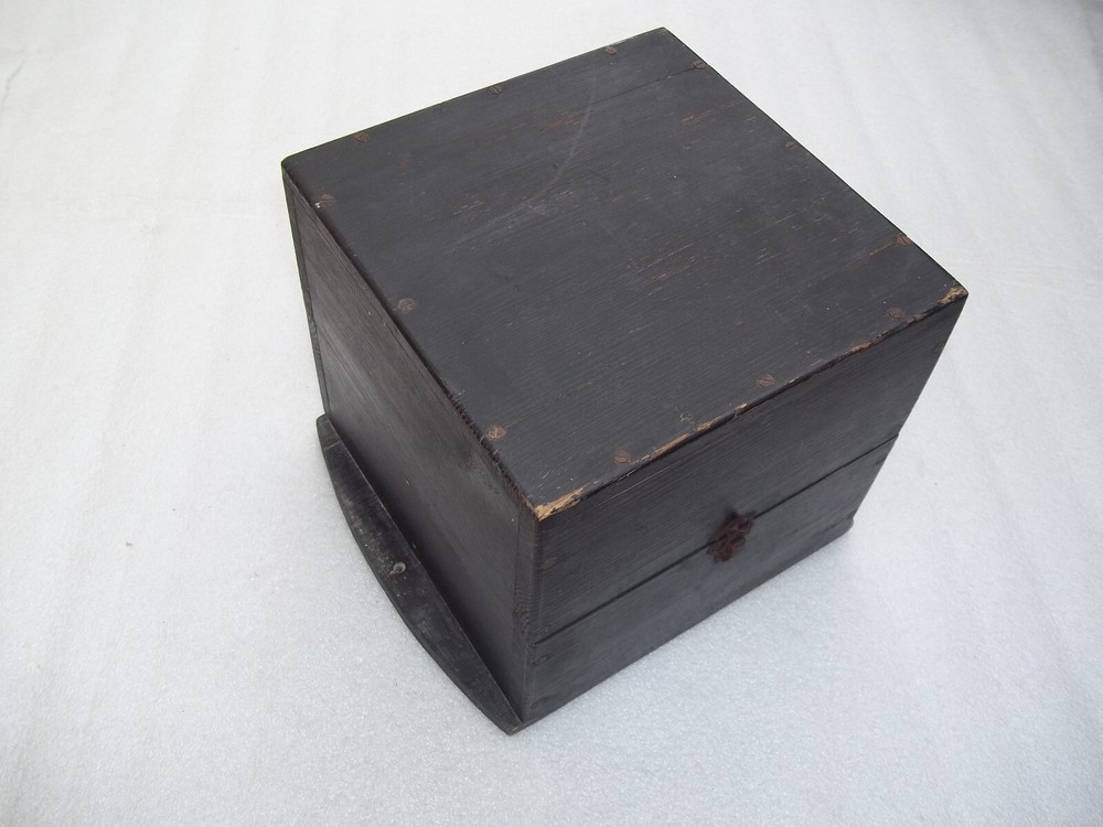 Antique Marine Chronometer Guard Case