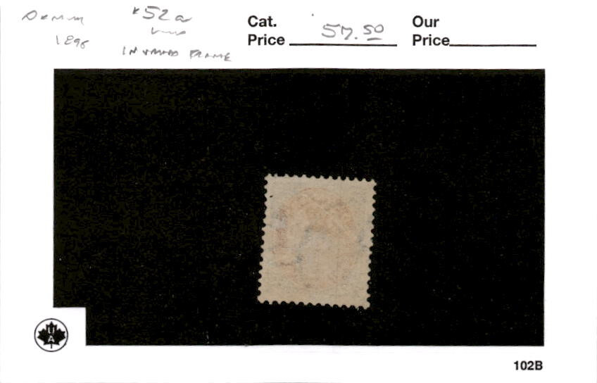 Denmark, Postage Stamp, #52a Inverted Frame Used, 1895 (AC)