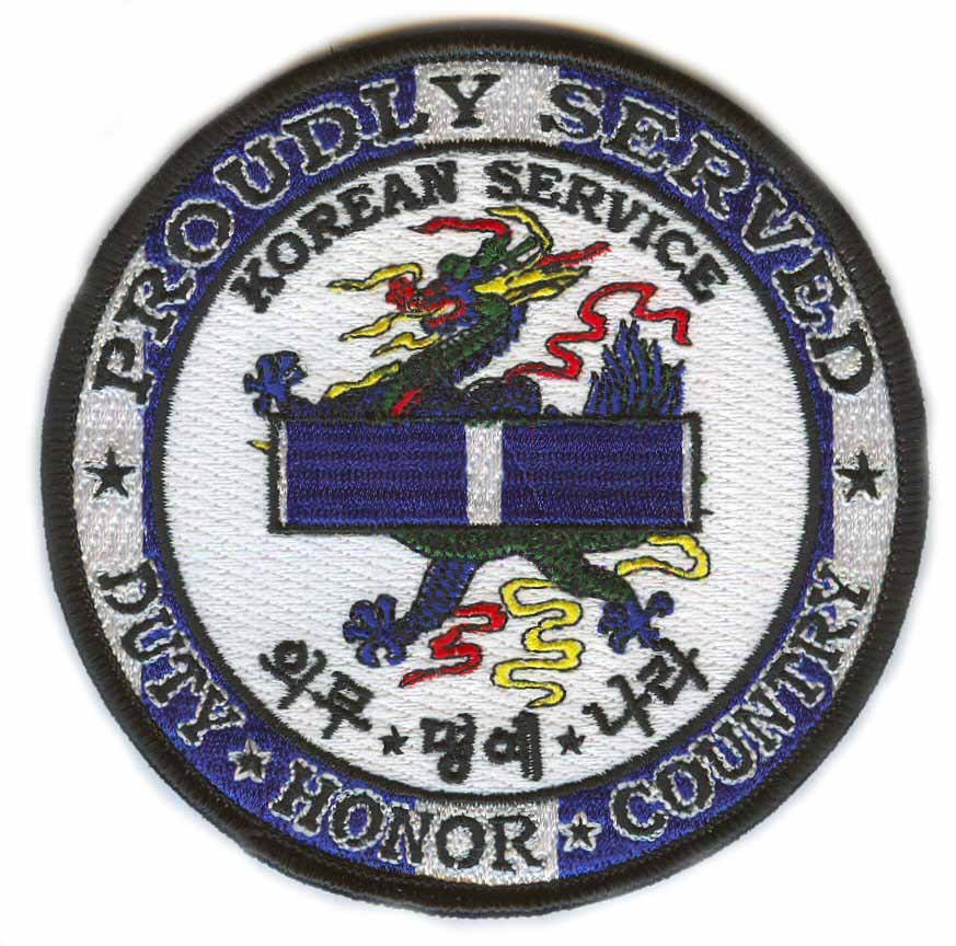 Proudly Served Korea Patch