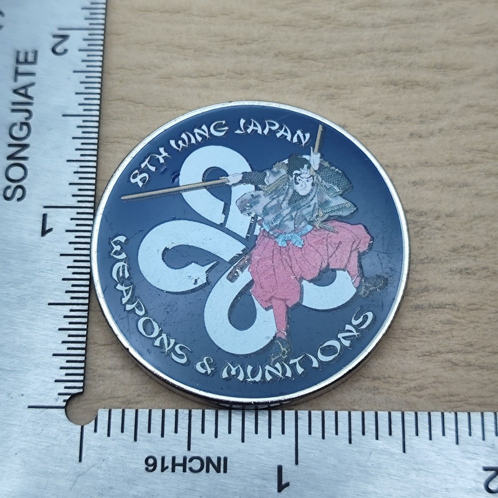88th Wing Japan Weapons&munitions Challenge Coin