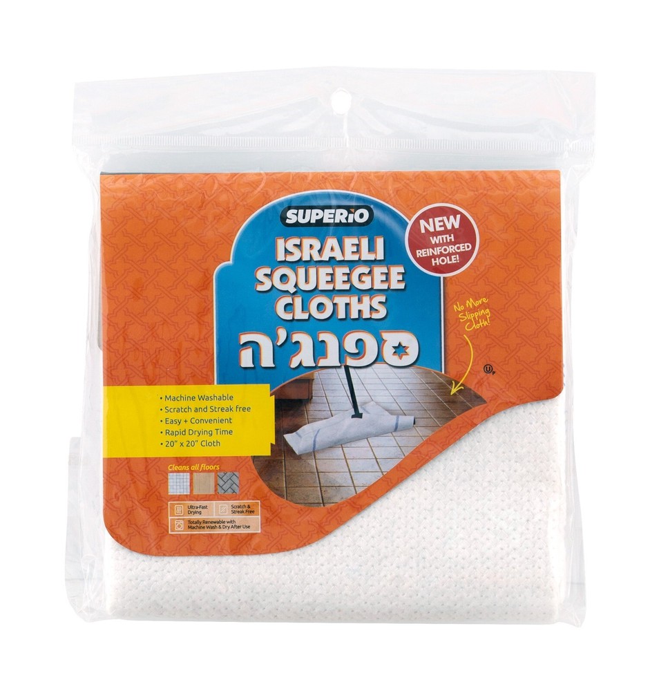 superio floor cloth for squeegee style mop