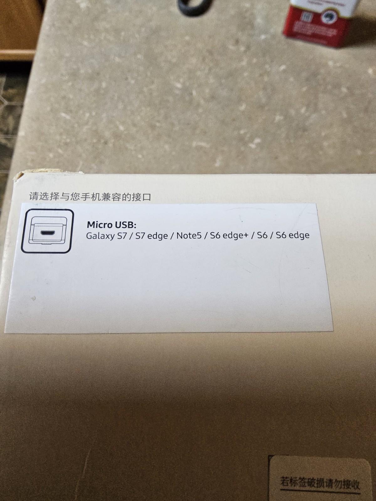 Samsung Gear VR Headset - Blue Black SM R323 - Galaxy S7/S7 Edge/ Note 5/ S6