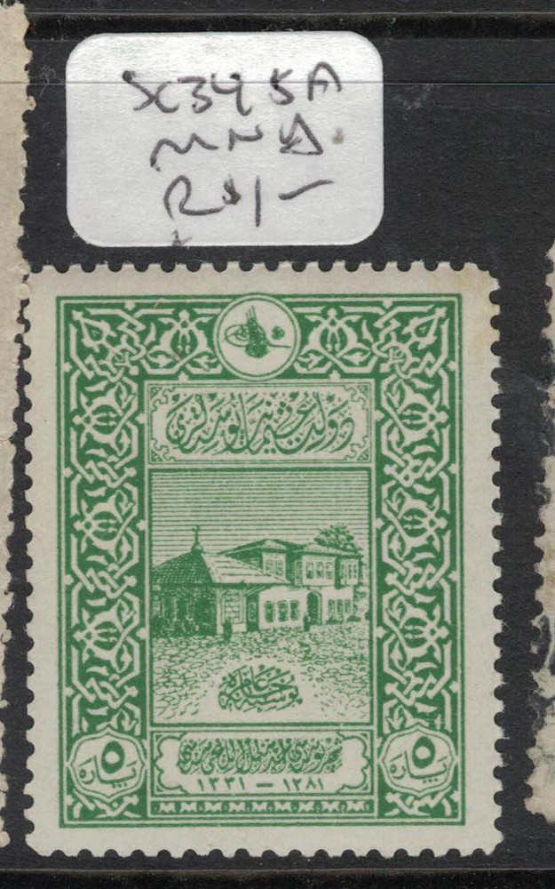 Turkey SC 345a MNH (7fdq)