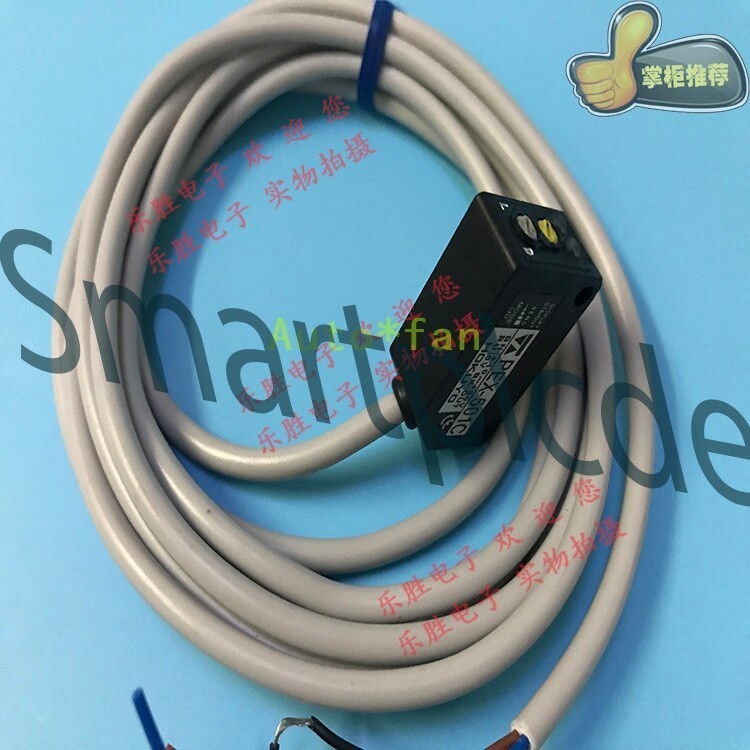 1PCS Diffuse Reflective Photoelectric Switch PEX-501C
