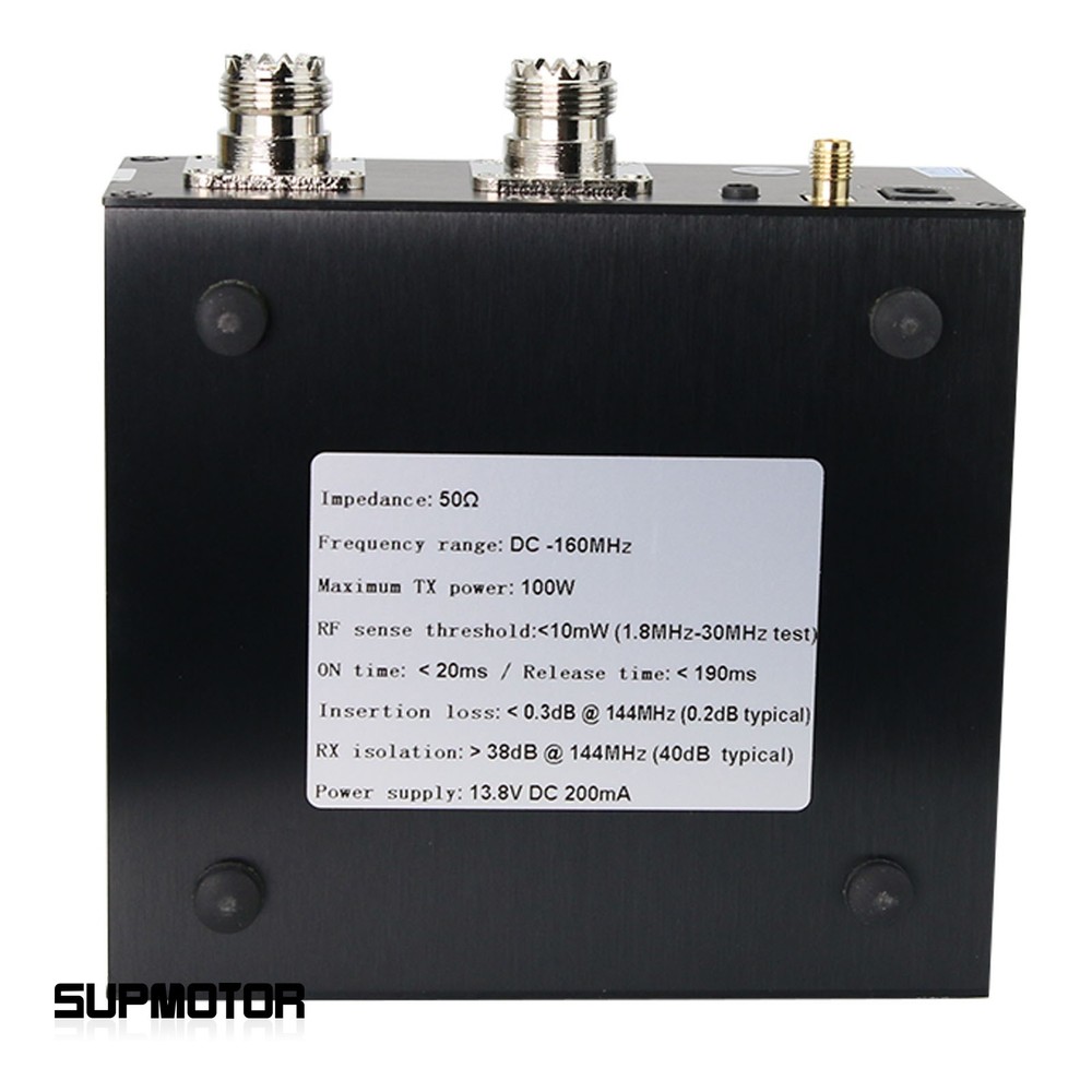 SDR Transceiver Switch Antenna Sharer Sharing Device 160MHz TR Switch Box