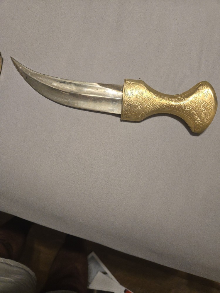 Saudi Arabian Sword And Dagger