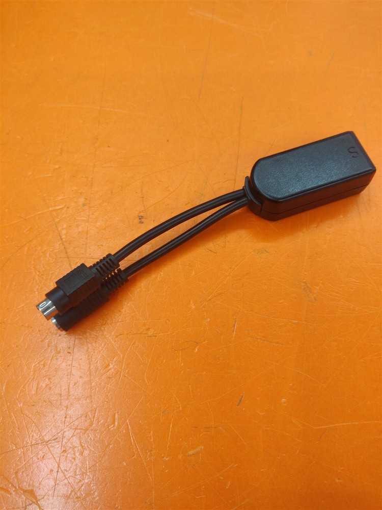 ⭐️⭐️⭐️⭐️⭐️ Symbol Synapse Smart Cable STI80-0200