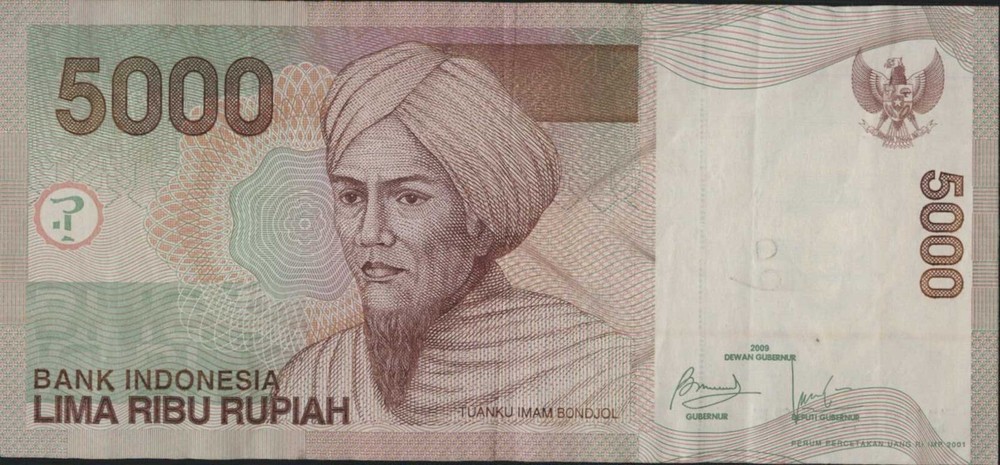 (N86-30) 2009 Indonesia 5000 Rupee Bank note (AE)