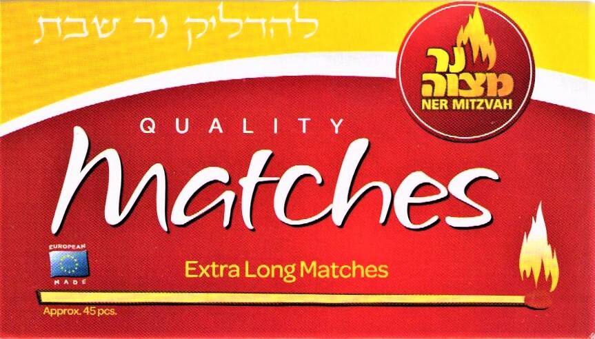Extra Long Matches Approx. 45 Matches Per Case