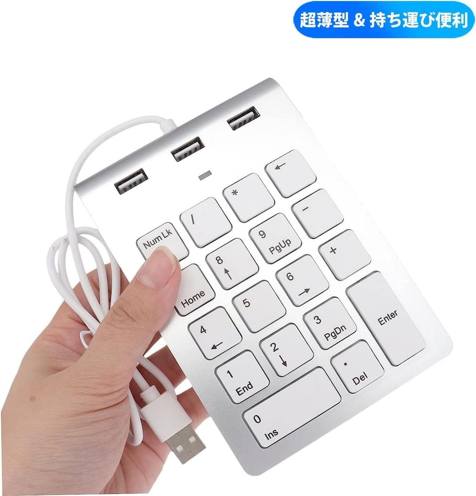 Yeemie NK622-2.0 USB Numeric Keypad with 2.0 Hub – Compact & Practical