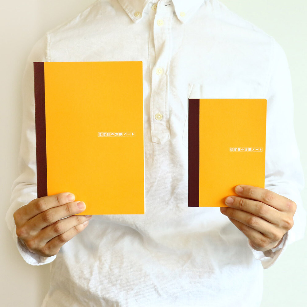 Hobonichi Grid Notebook [A5 size] Tomoe River 288 sheets Thread-sewn binding