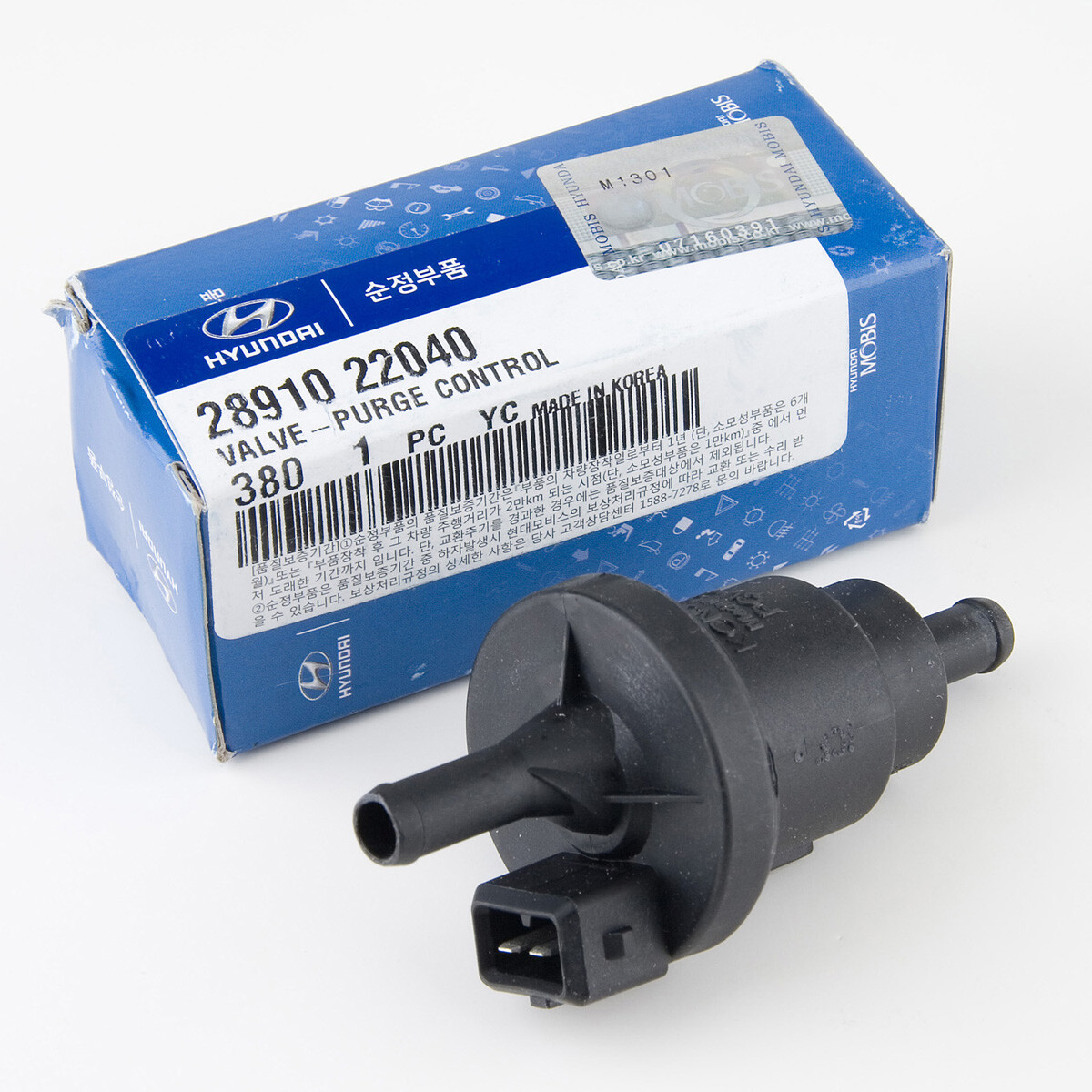 Genuine Purge Control Valve 95-10 2.5L 2.7L Engine compatible with Hyundai Kia