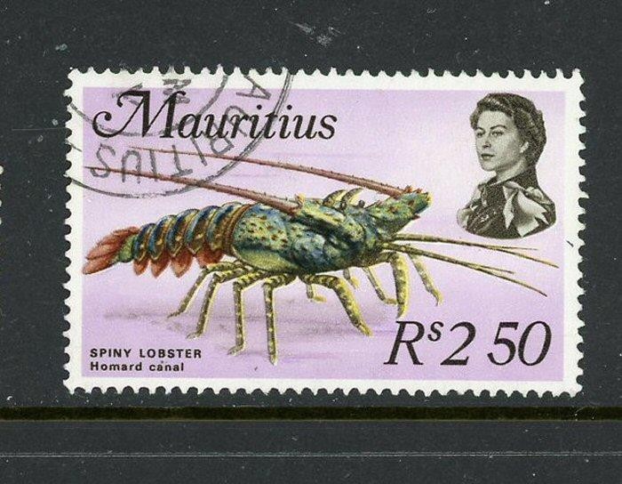Mauritius #354 Used