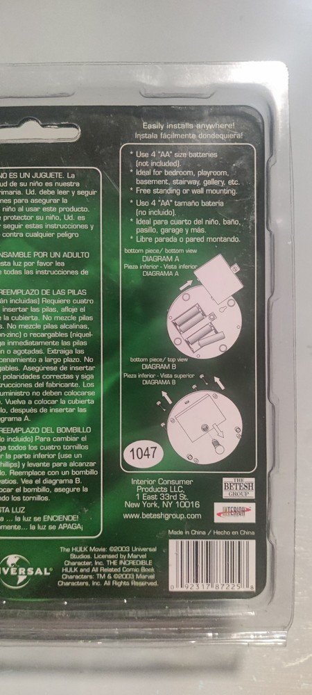 2003 Hulk Push On Push Off Light