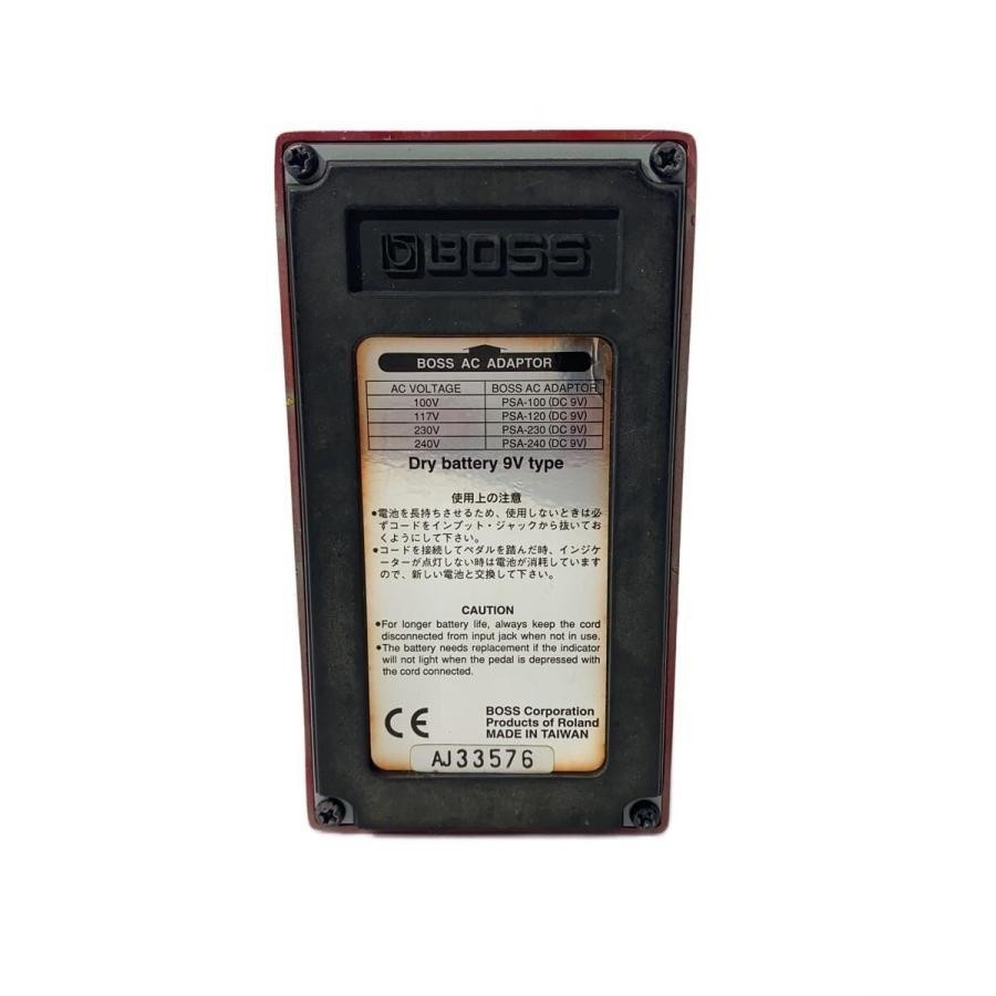 BOSS Effects Pedal XT-2