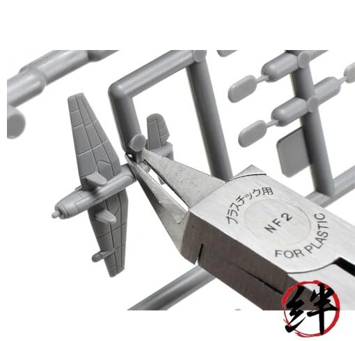 Tamiya Sharp Pointed Side Cutter NO.123 (74123)