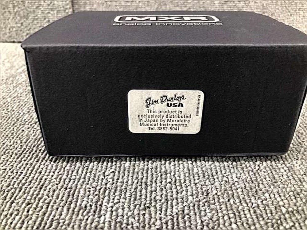 Mxr M75M Distortion Effector No.nm1041