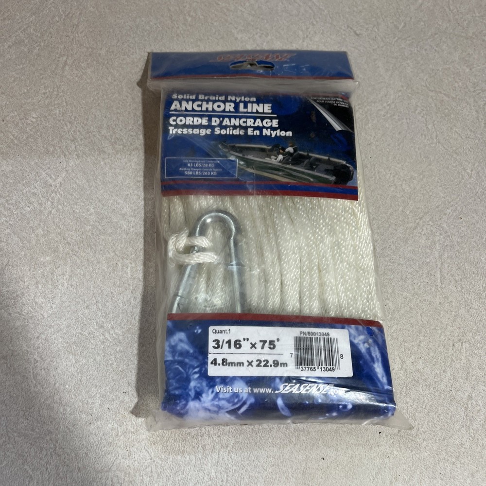 SeaSense Solid Braid Nylon Anchor Line, 3/16-Inch X 75-Foot W/hook New