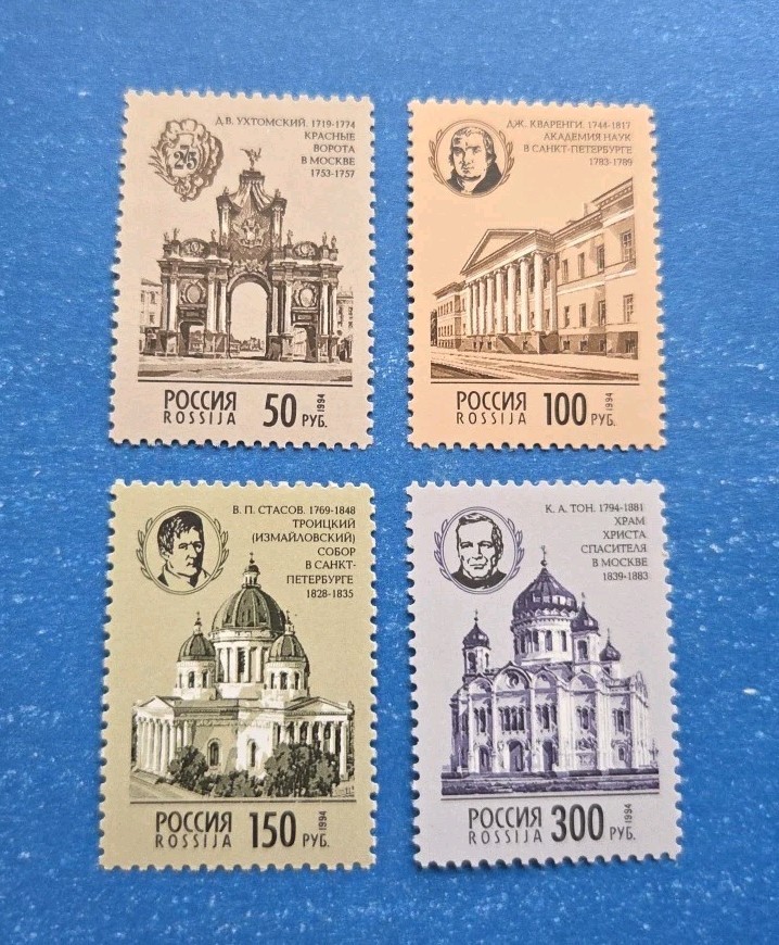 Russia Stamps, Scott 6214-6217 Complete Set MNH
