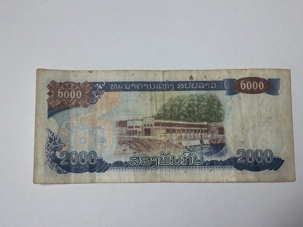 Ticket Laos 2000 Kip 1997
