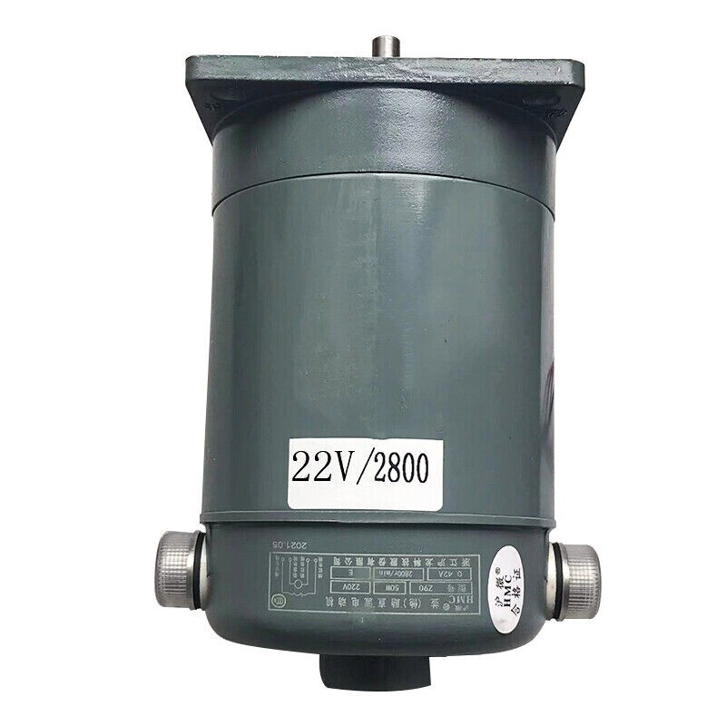 Band Sealer DC Motor 2/4 wires 50-2000W Power For Different Machine