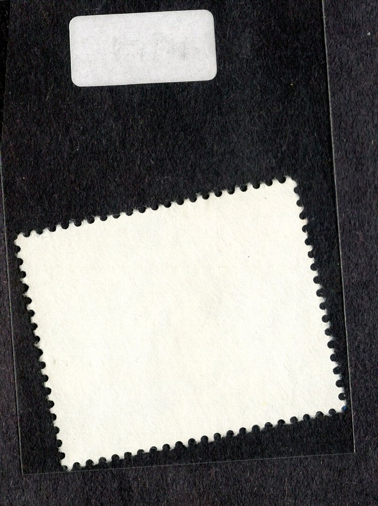 1981 Stamp #1917 Blast Off Used