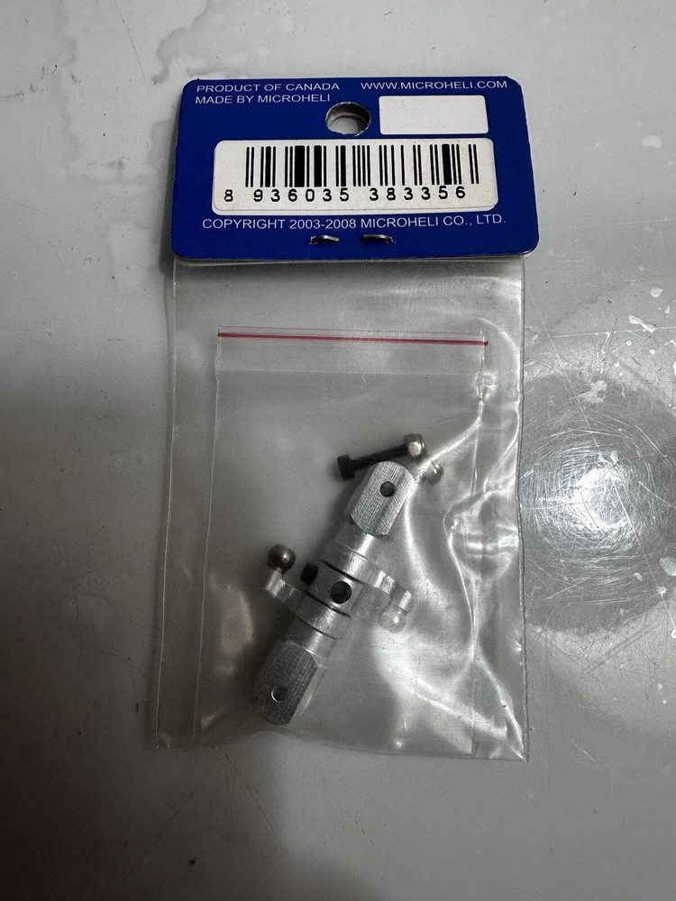 Microheli Precision CNC Tail Rotor Blade 400. MH-B4141