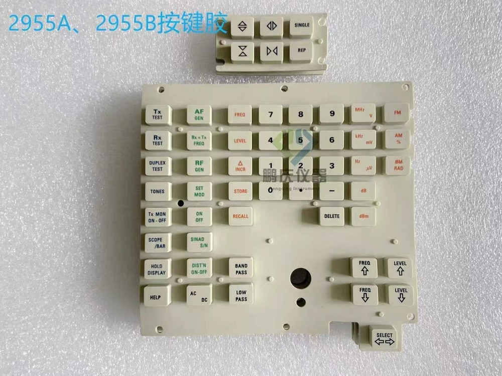 1PCS New Press Keypad Accessory For Marconi 2955A 2955B